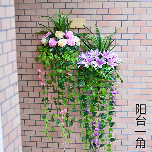 仿真花客厅挂壁花篮壁挂室内假花玫瑰遮挡绿植物墙壁阳台装饰花艺