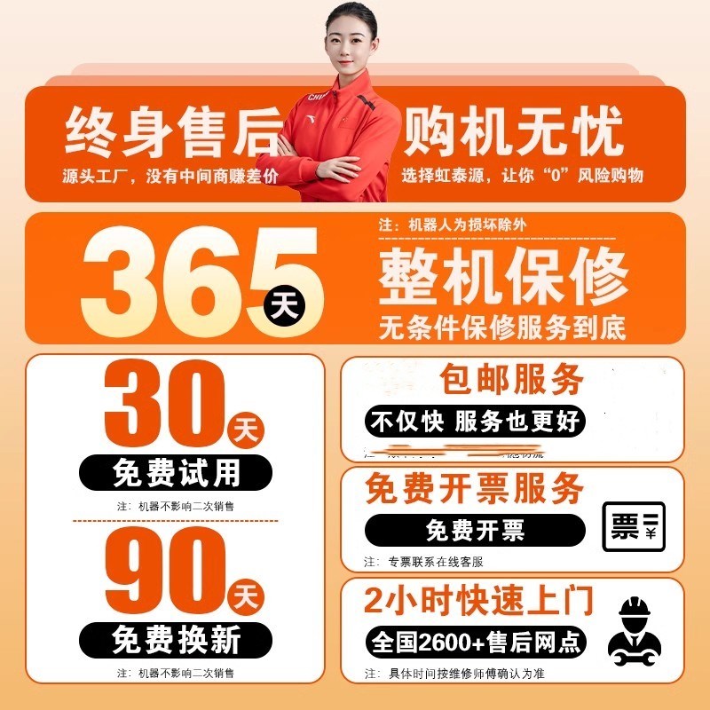 全自动打包机电动捆扎带收紧器一体电商PP快递纸箱封箱机热熔封口