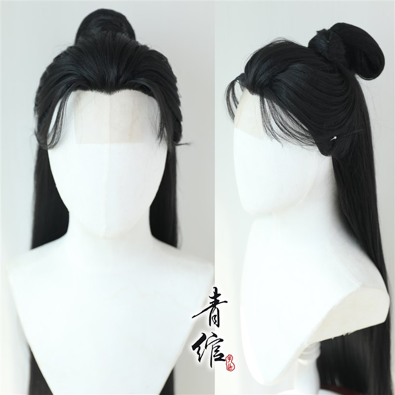 青绾 黑色李 莲花美人尖汉服古风仿手勾假发套 相夷 同款假发