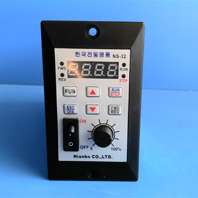 正品廿博微型变频器/调速电机/NS32三相变频调速器/220/NIANBO