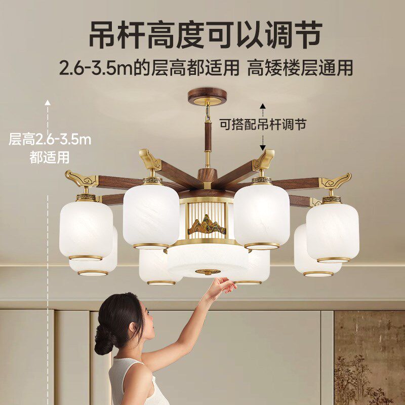 新中式全铜吊灯客厅灯实木现代简约餐厅主灯全屋套餐组合中山灯具
