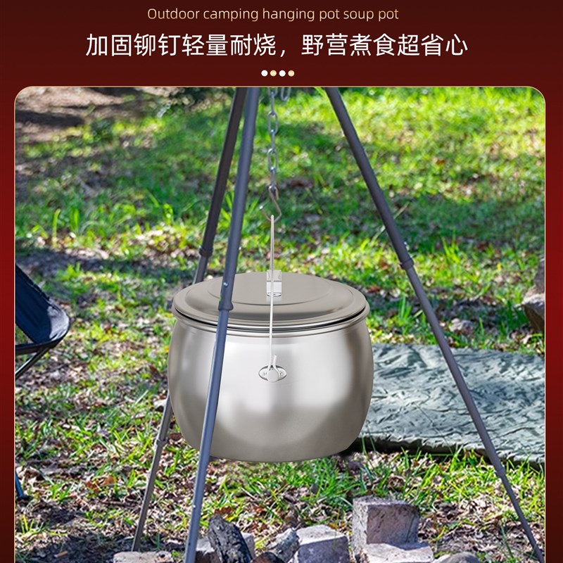 老式纯铝汤锅家用提锅加厚炖锅马蹄煲铝锅焖烧锅户外露营吊锅罗锅