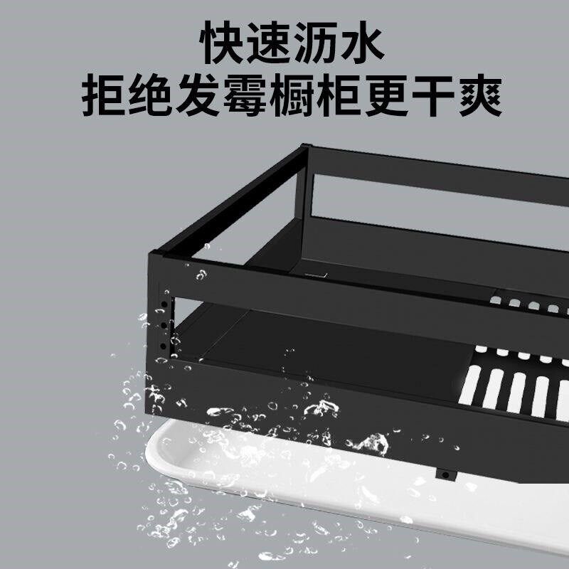 纳米黑厨房拉篮304不锈钢抽屉式双层阻尼调味料橱柜收纳碗碟架蓝