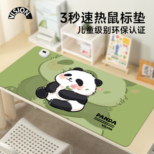 黑白熊猫加热滑鼠垫超大发热暖桌垫办公室垫子桌面电脑键盘加热板