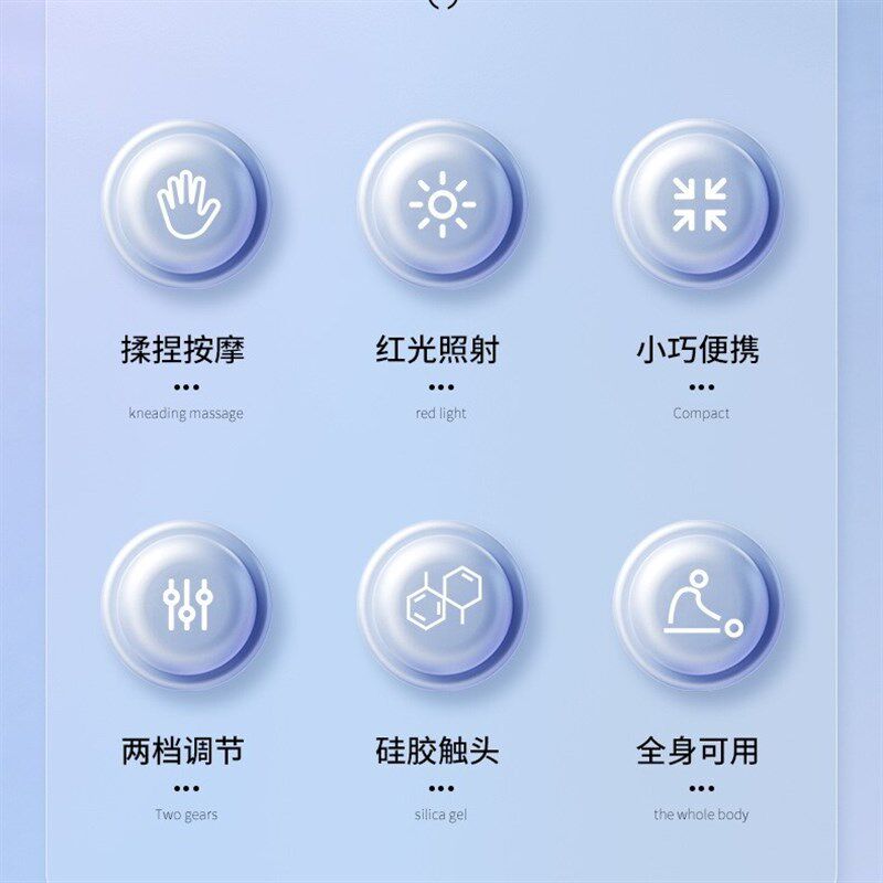 头部按摩器充电动揉捏养护头皮八爪鱼红光理疗缓解头痛助眠按摩爪