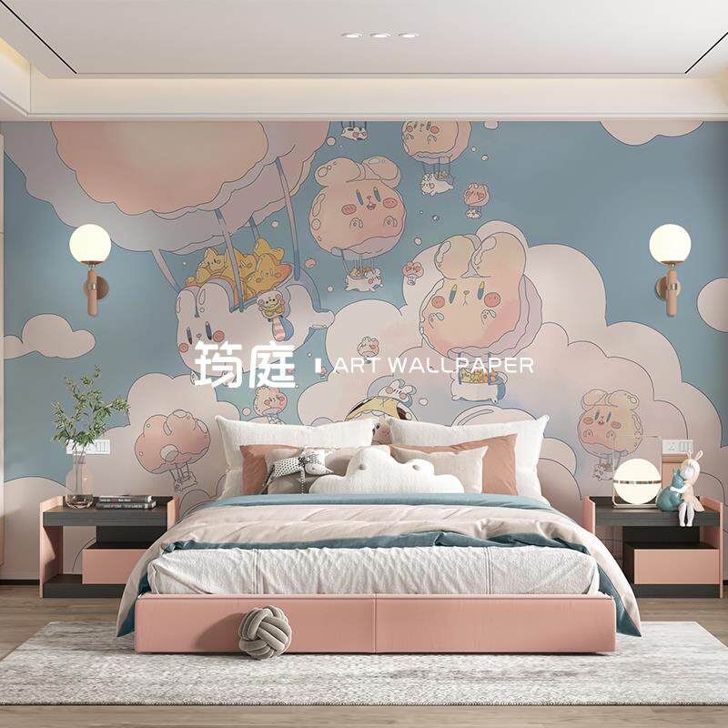 手绘儿童房卡通墙纸男孩女孩壁布卧室客厅壁纸背景墙定制壁画墙布