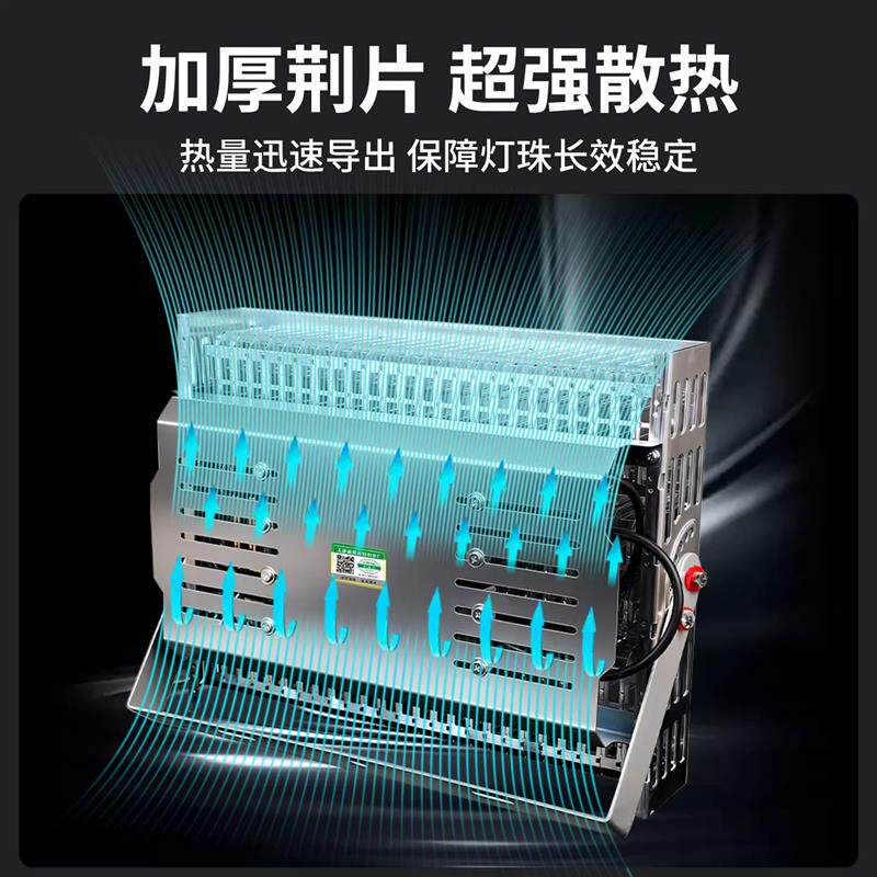 亚明LED强光探照灯工程专用大功率投光灯广场2000w球场工地塔吊灯