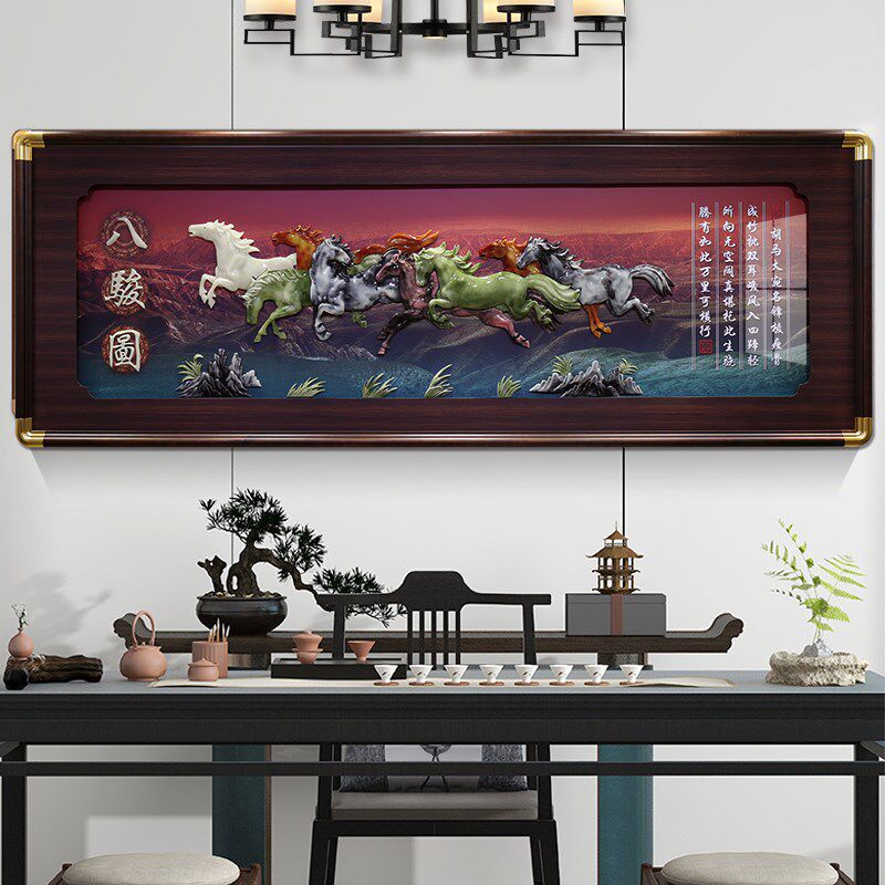 新中式客厅装饰画沙发背景墙挂画中国风玉雕画立体浮雕壁画实木匾