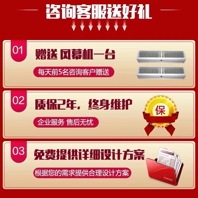 冷库全套设备小型冰库家用蔬菜水果保鲜海鲜肉类冻库制冷机组定制 - 实物图