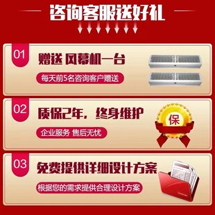 冷库全套设备小型冰库家用蔬菜水果保鲜海鲜肉类冻库制冷机组定制