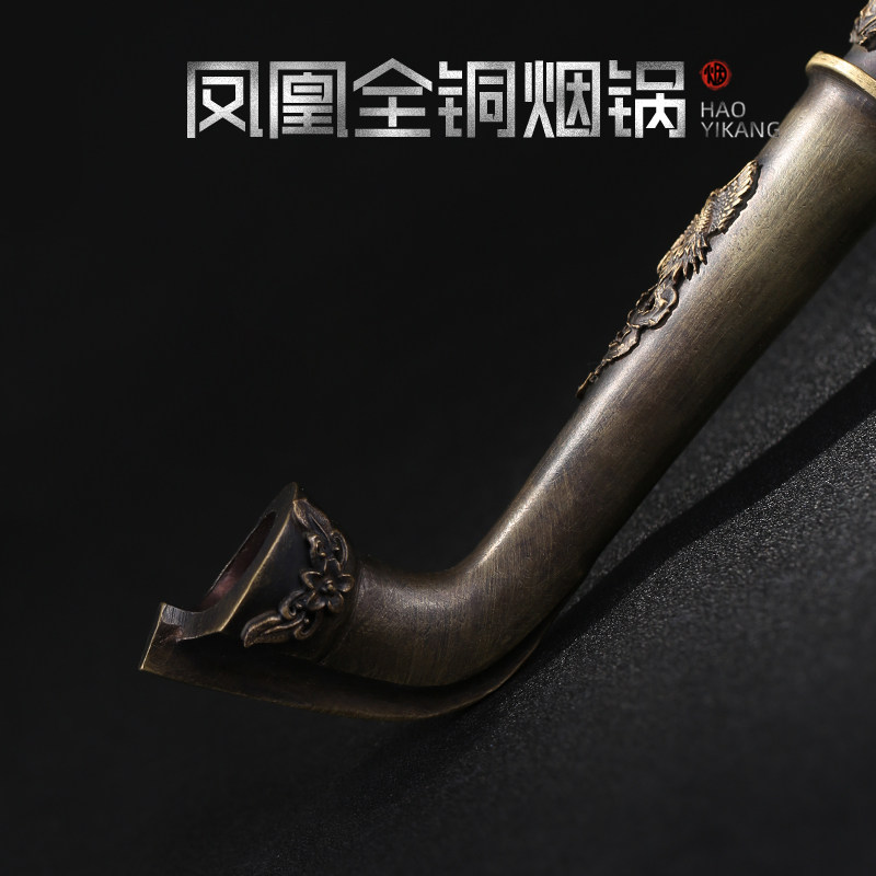 加长48cm手工雕龙凤设计古玩旱烟袋老式纯铜烟杆大烟锅子烟斗礼物