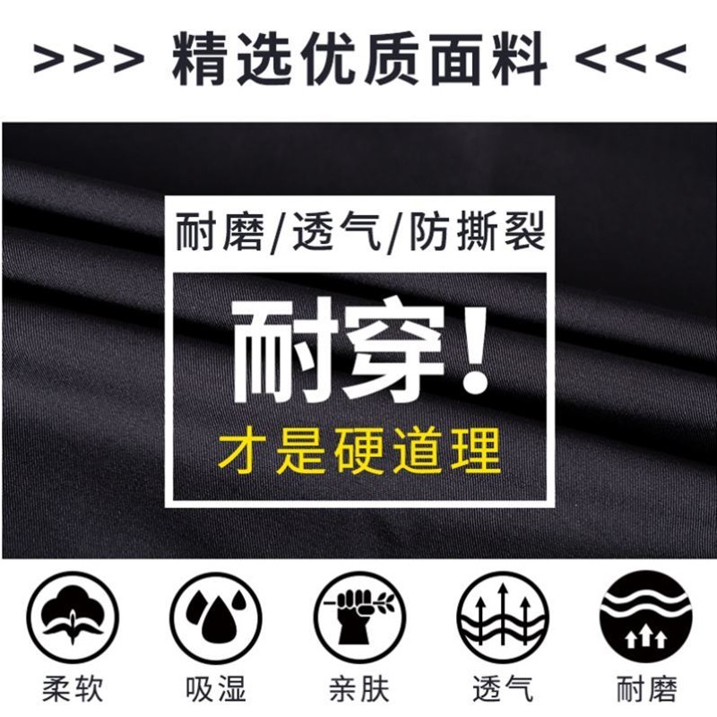 保安工作服套装男夏季短袖保安制服女春秋加厚保安服长袖作训服装