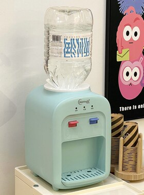 宿舍桌面小型饮水机矿泉水热水器即热迷你mini2023新款家用台式小