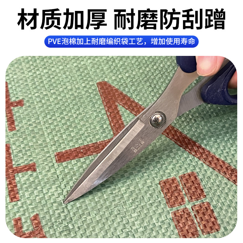 胖懒猫装修地面保护膜加厚耐磨铺地一次性地瓷砖木地板防护垫EVA