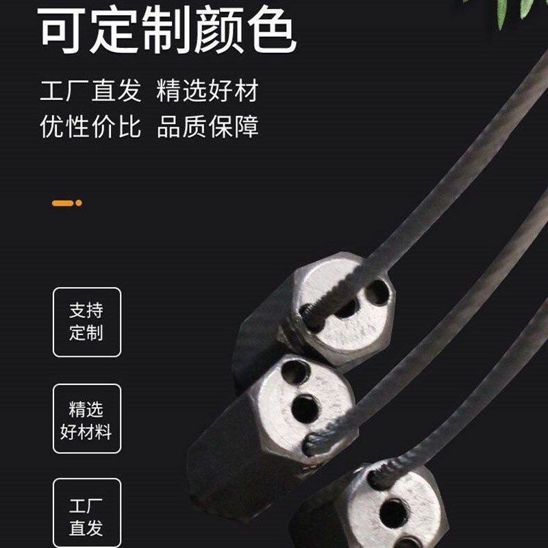 一次性铅封电表集装箱塑料物流抽紧钢丝封条锁扣签扎带铅封不锈钢