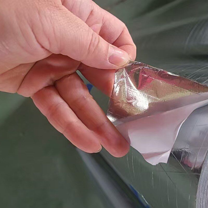 铝箔纸夹筋工业铝箔纸隔热保温棉纯铝箔阻燃锡箔纸保温自粘PT铝
