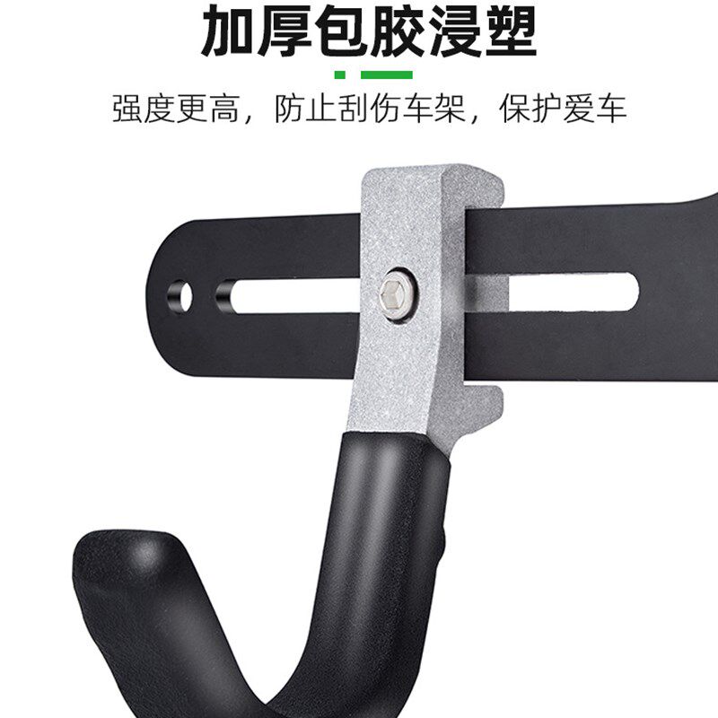 自行车挂架墙壁停车架公路车平衡车展架子室内单车放置架顶天立地