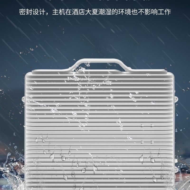 林创大功率直放站手机讯号放大增强器三网4g加强隧道地下室别墅