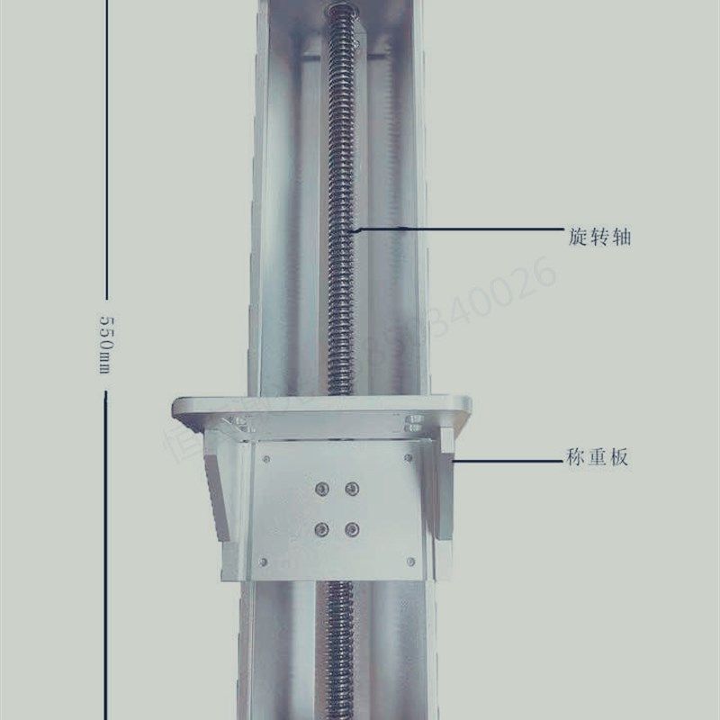 升降立柱光纤激光500高度升降机架手摇打标机底座激光器支架图片