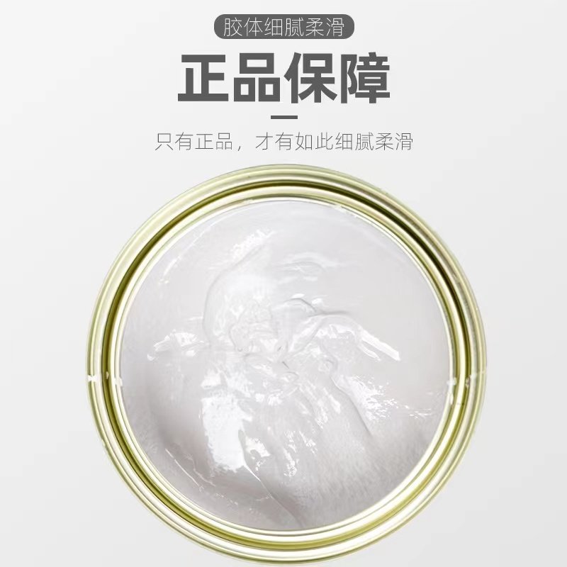 静电喷塑粉末原子灰耐高温导电金属合金钣金汽车进口腻子补漆修补