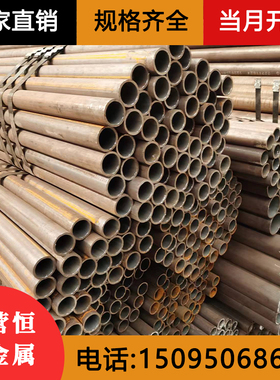 5310高压管20G高温无缝管12Cr1moVg合金钢管15Crmog锅炉管耐腐蚀