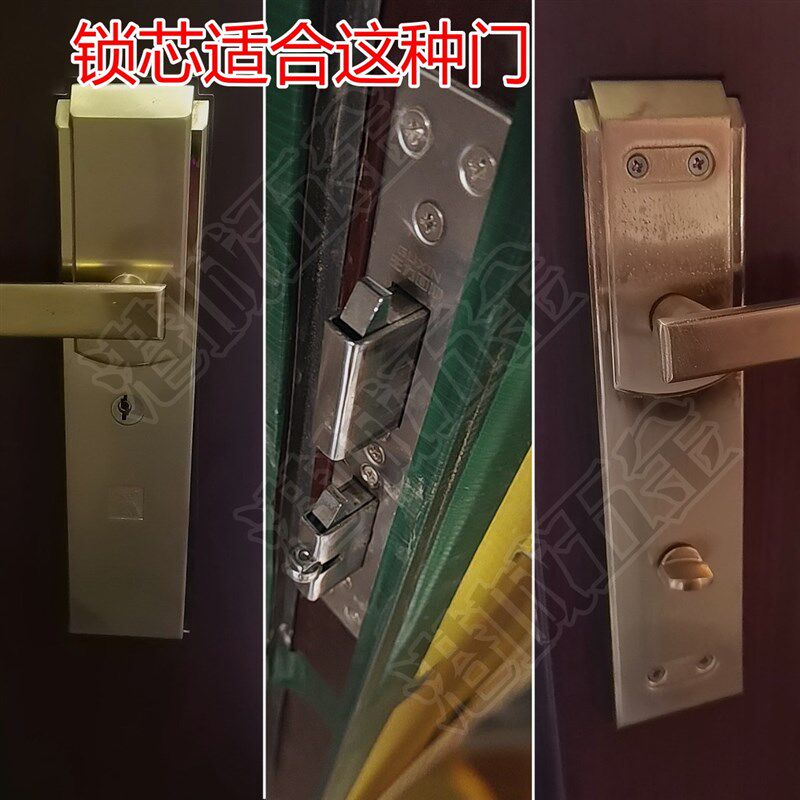 B级C级多维边柱适用王力WL防盗门全铜单面13齿轮半截固心锁芯固芯