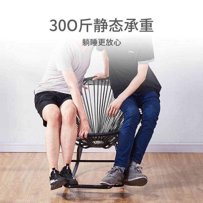 藤椅摇摇椅老人椅躺椅阳台午休懒人沙发彩色藤摇家用靠背摇椅子