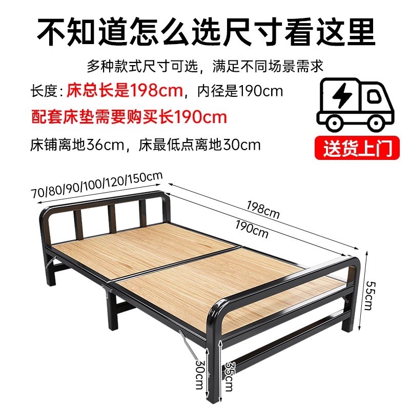 折叠床实木单人简易木板床1米2双人加固铁架床家用出租房硬板小床