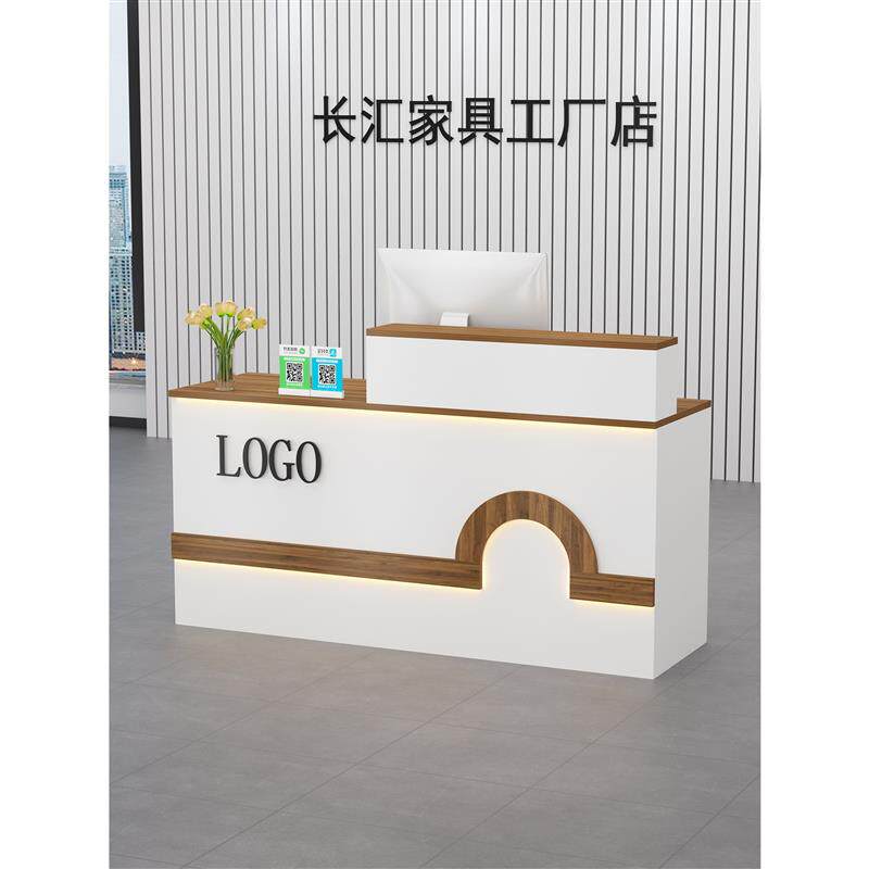 现代简约发光弧形接待台吧台柜台服装店美容理髲店商用前台收银柜