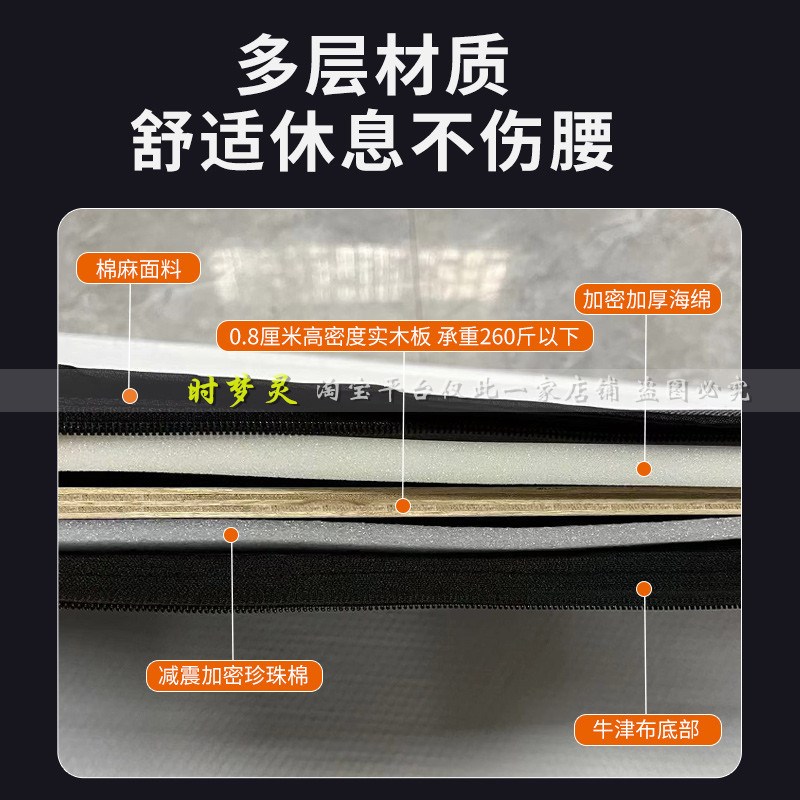 极狐阿尔法T5星越L 免充气汽车床垫专用SUV后备箱折叠车载旅行床