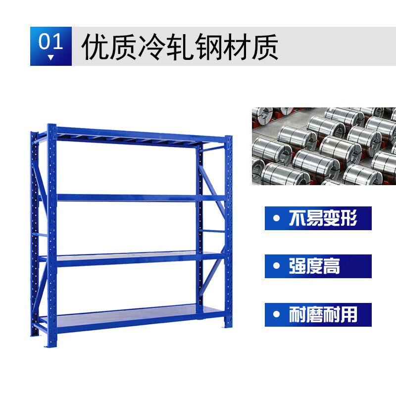 重型货架仓储仓库服装店多层库房货架置物摆货架展示家用铁架子