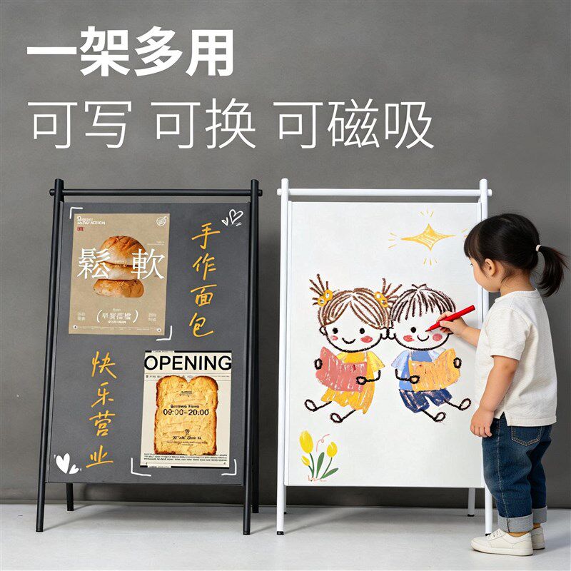儿童画板画架套装磁性写字白板金属支架可折叠立式涂鸦绘画画板可