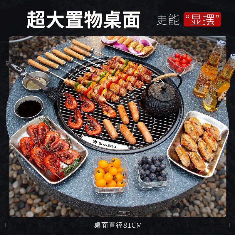 围炉煮茶桌家用室内烧烤炉庭院烤火炉套装冬天炭火取暖炉火盆户外