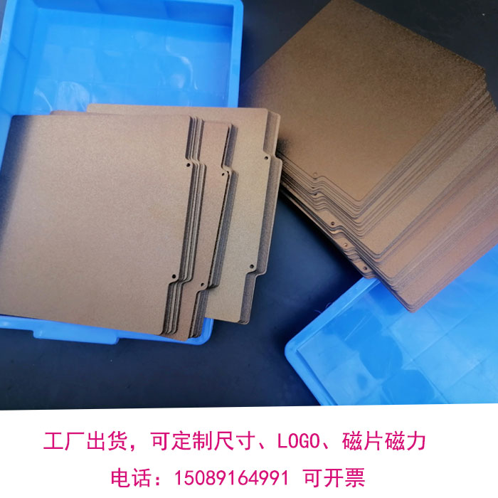 PEI粉末喷涂弹簧钢板耐高温防翘边3D打印机热床专用磨砂美纹贴纸