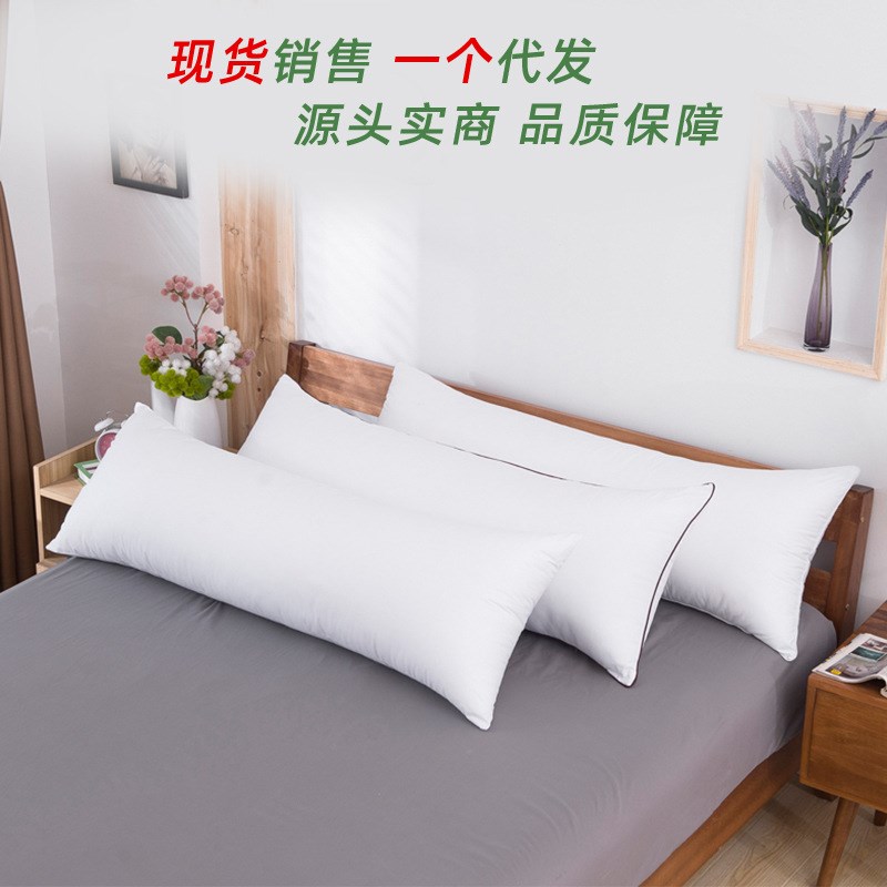 等身抱枕枕芯50X150X160羽绒棉PP棉60X180动漫长条抱枕高弹柔软