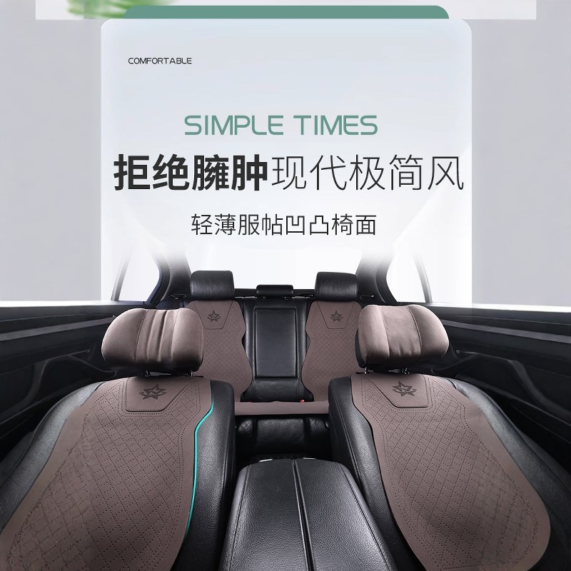高档夏季汽车坐垫主驾驶翻毛皮座垫通用四季后排车座椅垫货车座套