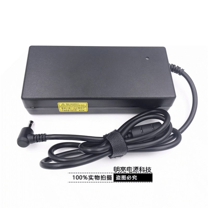 战神Z7 Z7M G6 ADP-120MH神州笔记本充电器19.5v 6.15a电源适配器