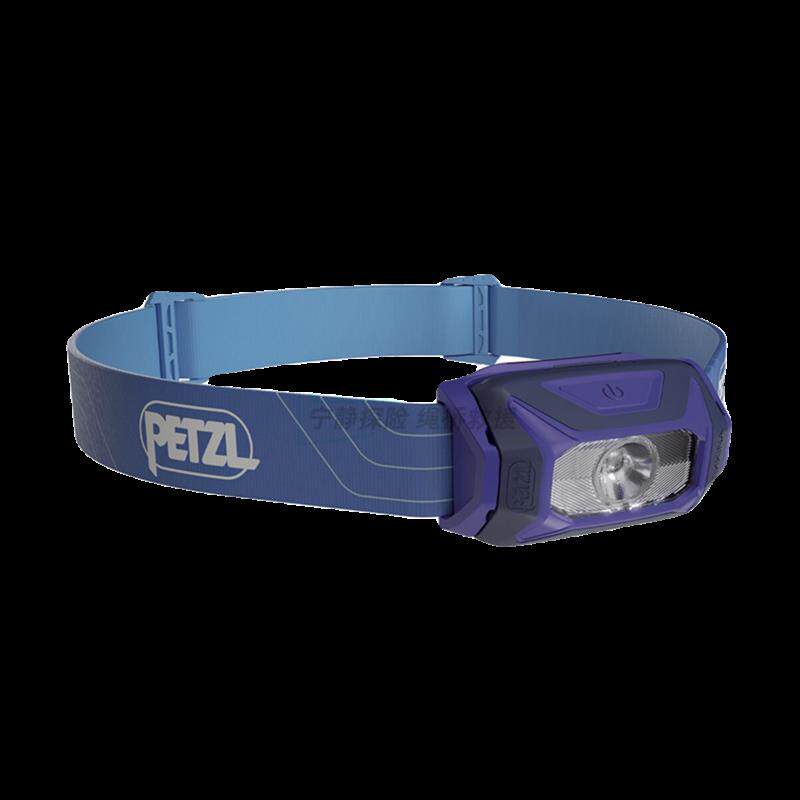 PETZL 攀索 TIKKINA 户外夜钓钓鱼强光超亮头戴式超长续航头灯