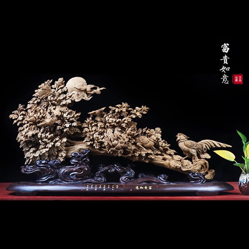 天然沉香木雕山水花鸟弥勒佛观音菩萨家居装饰招财摆件佛像工艺礼