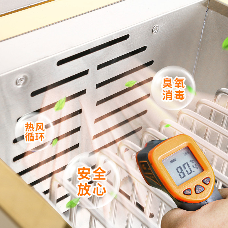 新款微电脑全自动带烘干筷子消毒机 商用不锈钢筷子消毒机柜餐厅
