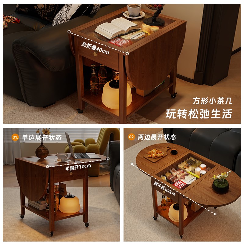中古客厅可移动折叠茶几实木沙发边玻璃边几角几带抽屉窄边床头柜