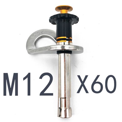 M12攀岩膨胀钉栓x60可拆卸锚点快拆矛钉重复内爆岩钉高空作业固定