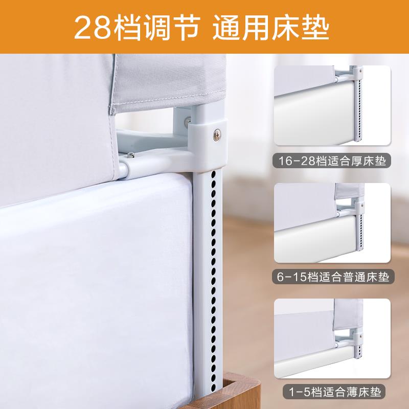 床围栏宝宝床边护栏防摔防护栏杆婴儿童2米大床围垂直升降1.8通用