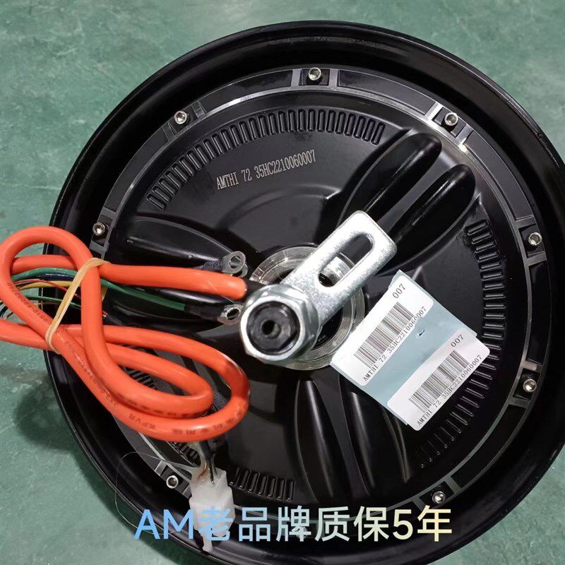 拉货大力神载重王电瓶电动摩托车60V72V96v电机原装原厂碟刹轮毂