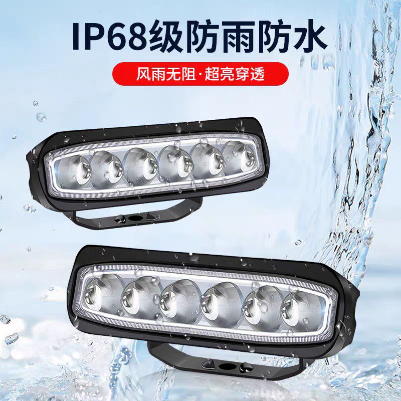 六珠激光器led汽车大灯12V-80V通用货车铺路摩托车灯大功率射灯