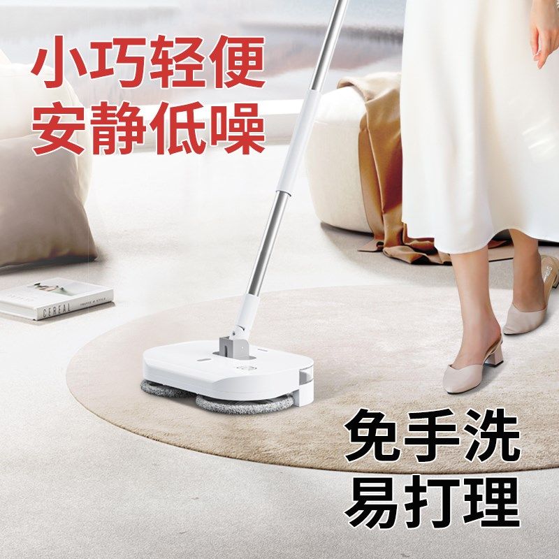 艾力扫拖洗三合一洗地机家用无线一体机手推式新款电动拖把扫地机