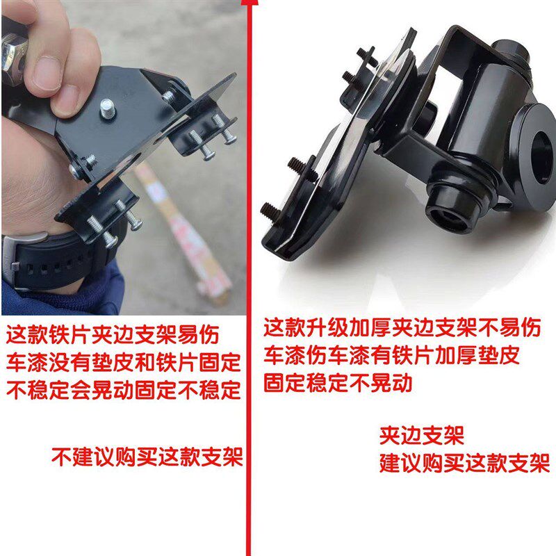 前后保险杠牛栏杠加粗汽车用装饰天线 越野车SUV改装车载天线旗杆