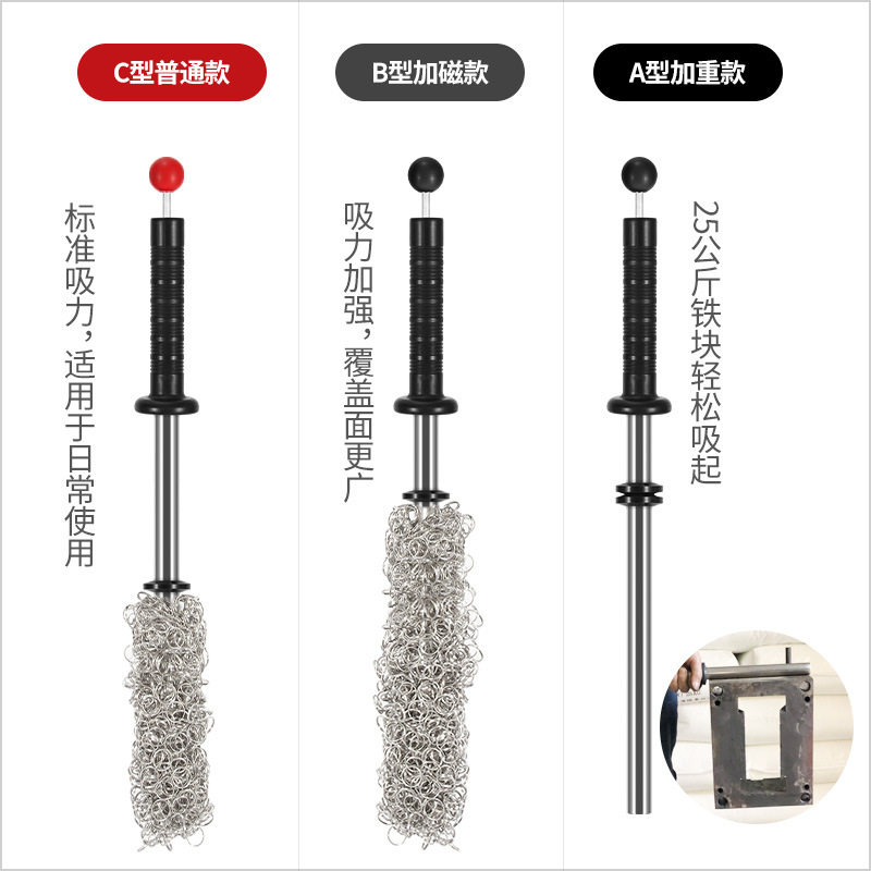 强磁吸铁棒机床铁屑铁渣清理磁力棒高强力磁铁自卸式除铁器吸铁石