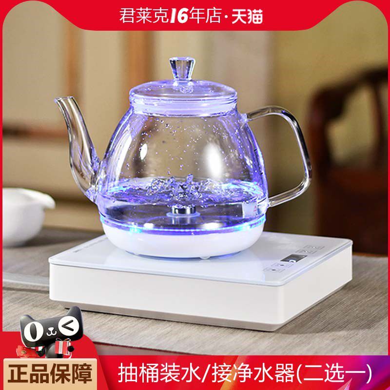 自动上水电热水壶保温功夫茶泡茶专用电壶底部涌泉加水玻璃烧水壶