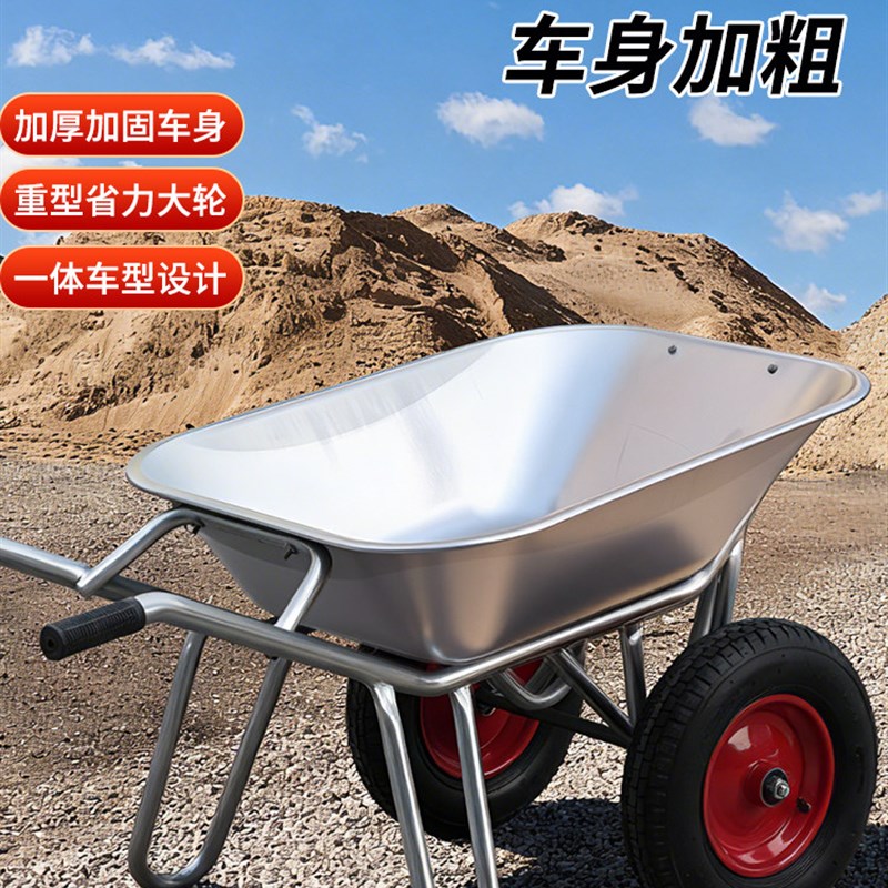农用独轮小推车单轮货车推沙泥土花园垃圾建筑肥料工地手推车工具